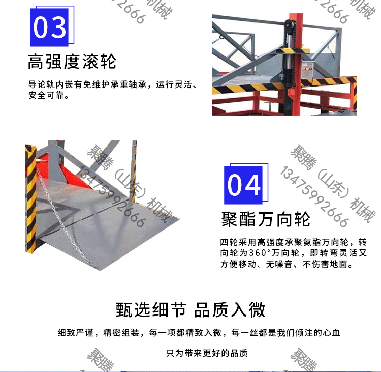 詳情頁(1)_05.jpg
